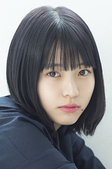 picture of actor Tomo Nakai