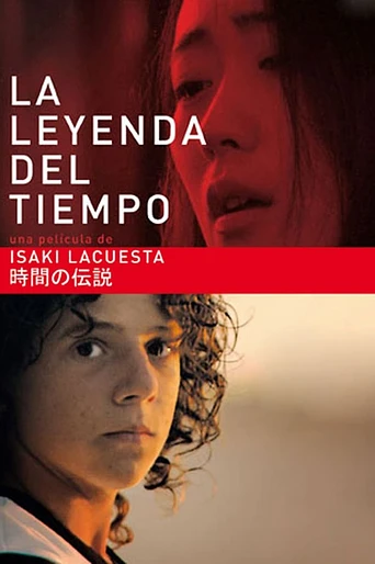 Poster de La Leyenda del Tiempo