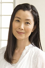 picture of actor Satomi Tezuka