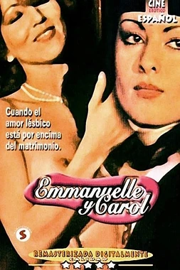 Emmanuelle y Carol