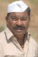 photo of person Kishore Kadam