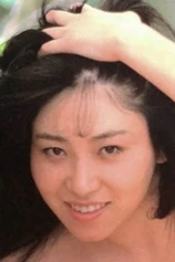 Foto de Sanae Takada