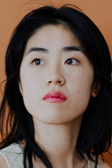 Foto de Kotbong Yang