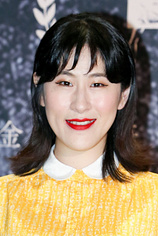 picture of actor Bai Jing Yi
