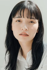Foto de Haruhi Ito