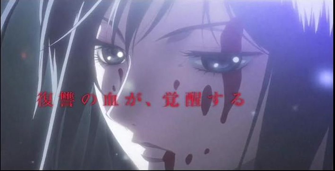 Imagen de Blood-C: The Last Dark