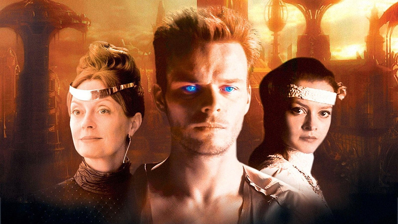 Imagen de Los Hijos de Dune