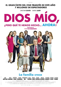 poster of movie Dios mío, ¿pero qué te hemos hecho... ahora?