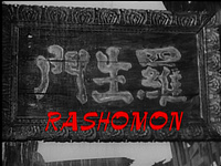 still of movie Rashômon