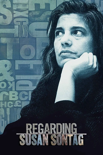 Poster de Recordando a Susan Sontag
