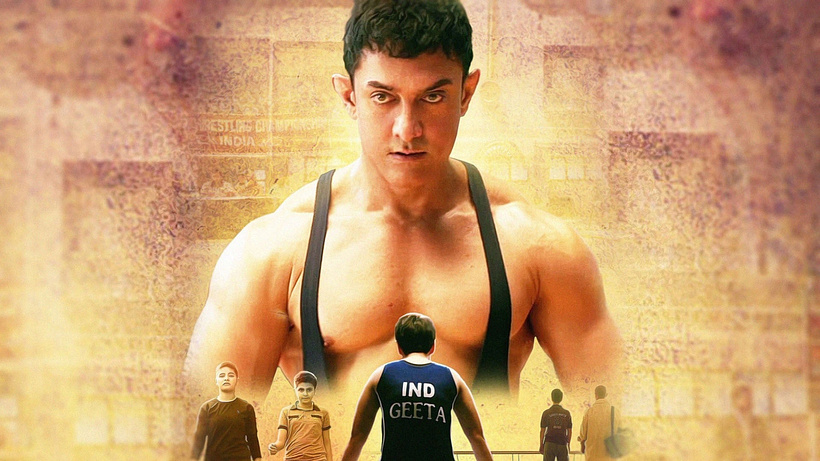 Imagen de Dangal