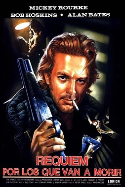 poster of movie Réquiem por los que van a morir