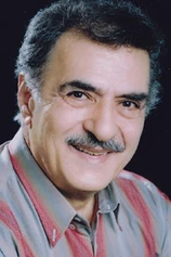 Foto de Iloosh Khoshabe