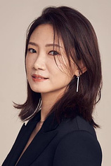 picture of actor Yi-Jung Wu