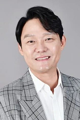 picture of actor Sung-jin Nam