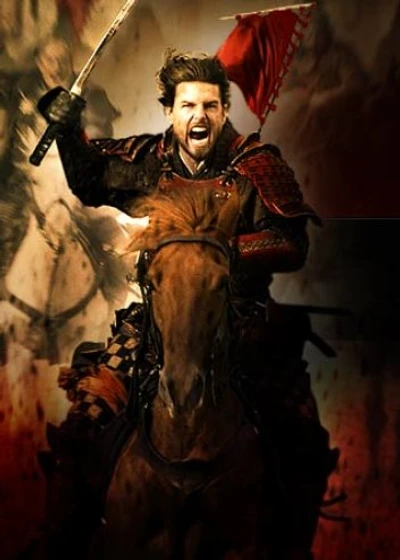 Tom Cruise en el-ultimo-samurai