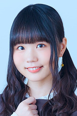 picture of actor Nene Hieda