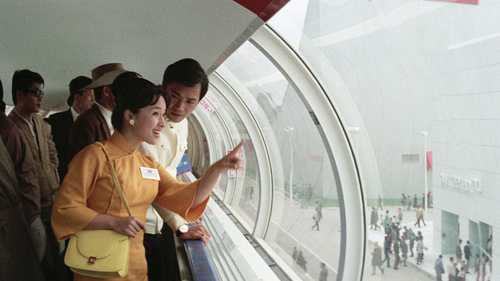 Judy Ongg en tracing-to-expo-70