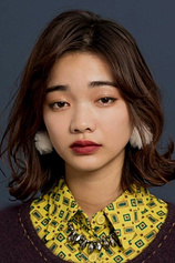 picture of actor Ai Mikami