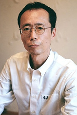 photo of person Shinji Ogawa