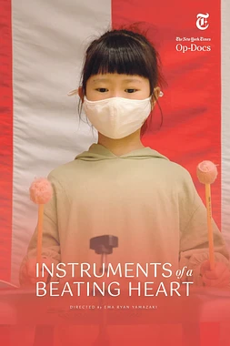 poster of movie Instruments of a Beating Heart