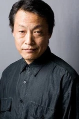 Foto de Akira Ohtaka