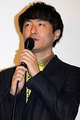 photo of person Yukihiro Morigaki