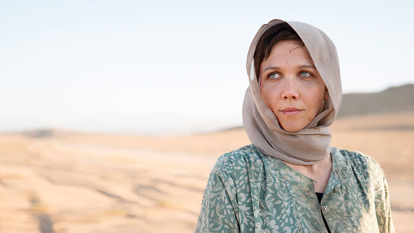 Imagen de The Honourable Woman
