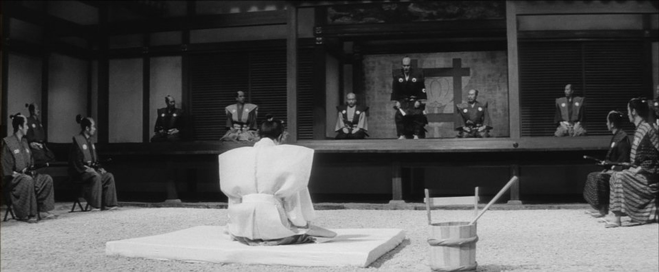 Imagen de Harakiri
