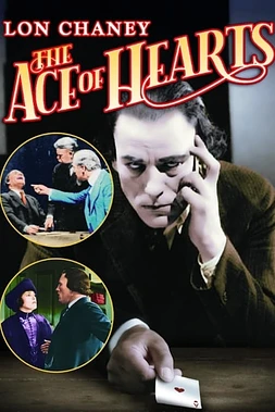 poster of movie El As de Corazones