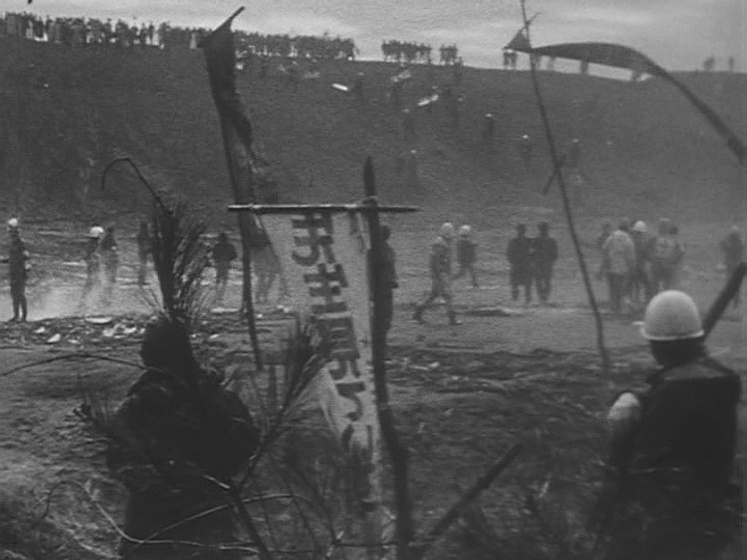 Imagen de Sanrizuka: Peasants of the Second Fortress