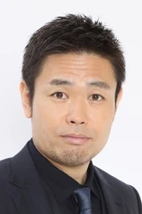 Foto de Hiroshi Shinagawa