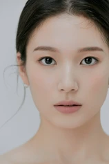 Foto de Han Dong-hee