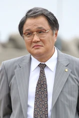 Foto de Jung Won-joong