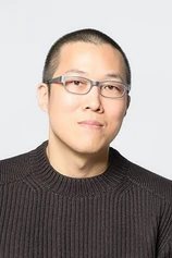 Foto de Park Ri-woong
