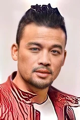 Foto de Yu Kang