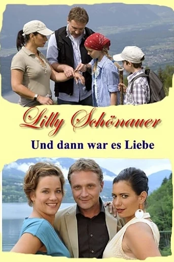 Poster de La Trampa del Amor