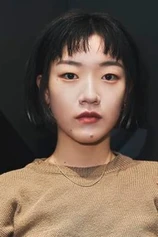 Foto de Shim Dal-gi