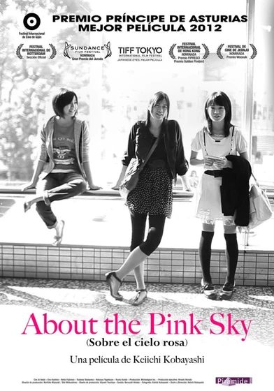 Imagen de about-the-pink-sky-sobre-el-cielo-rosa (Cartel español)