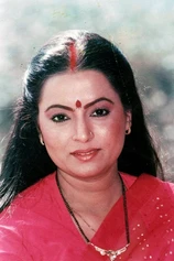 Foto de Rita Bhaduri