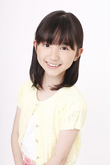 picture of actor Konomi Watanabe