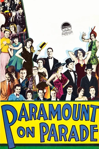 Poster de Galas de la Paramount
