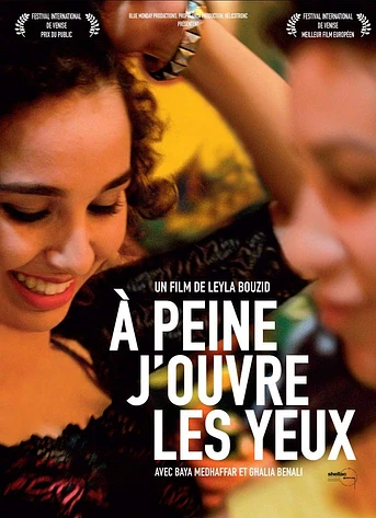 Poster de As I Open My Eyes
