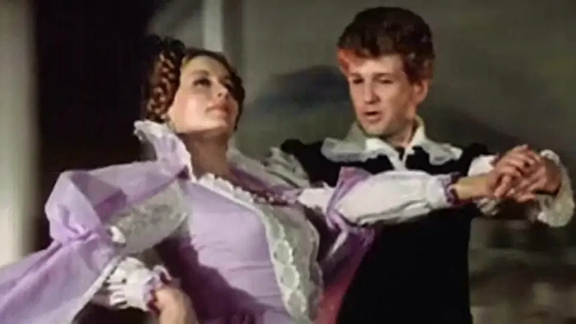 Imagen de A Legal Marriage