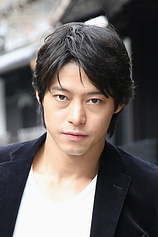 picture of actor Masayuki Deai