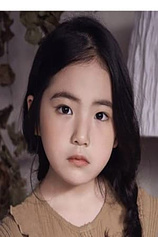 picture of actor Kim Ha-Na