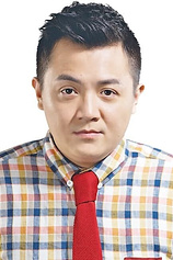 picture of actor Meng-jie Gao