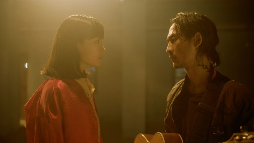 Imagen de i-the-song