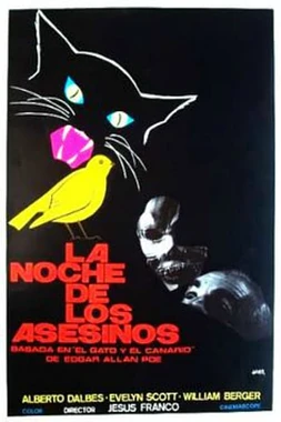 poster of movie La Noche de los Asesinos