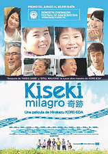 poster of movie Kiseki (Milagro)